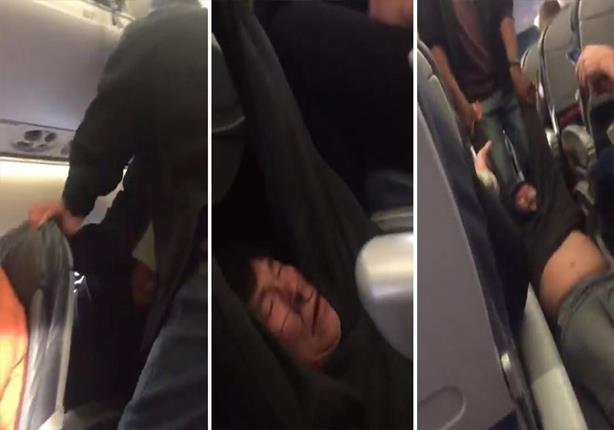 7 معلومات حول سبب طرد المسافر الفلبيني من طائرة "United Airlines" 7 معلومات حول سبب طرد المسافر الفلبيني من طائرة "United Airlines"