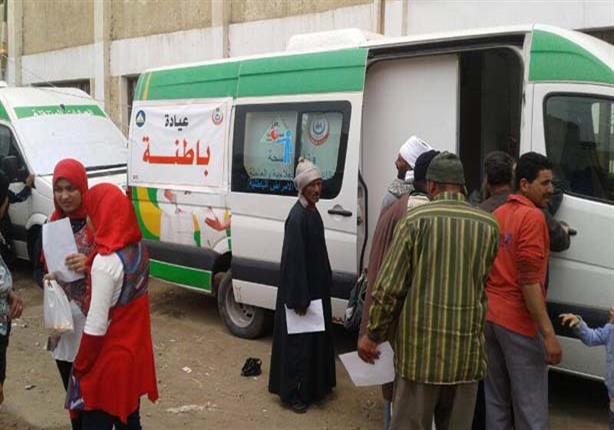 الصحة: إطلاق قوافل طبية مجانية للمناطق المحرومة والأكثر فقرا بـ21 محافظة الصحة: إطلاق قوافل طبية مجانية للمناطق المحرومة والأكثر فقرا بـ21 محافظة