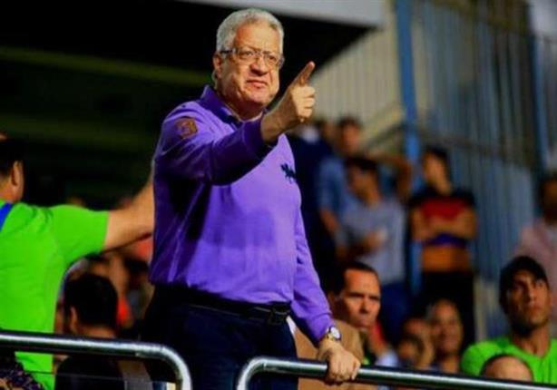 نورهان سراج تكتب.. في انسحاب الزمالك 5 فوائد لمرتضى نورهان سراج تكتب.. في انسحاب الزمالك 5 فوائد لمرتضى