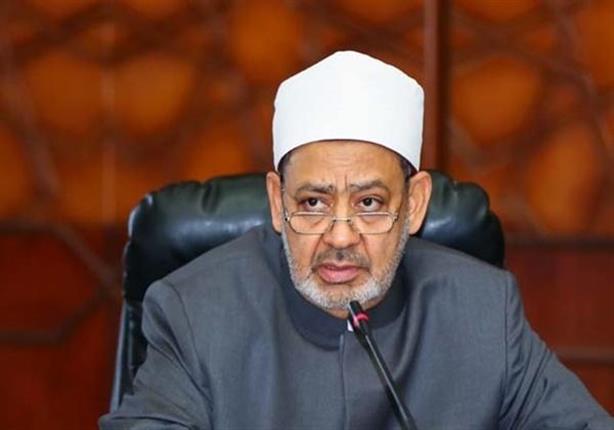 الطيب: الهجوم على الأزهر لا أصل له.. وهدفه جذب الإعلانات الطيب: الهجوم على الأزهر لا أصل له.. وهدفه جذب الإعلانات