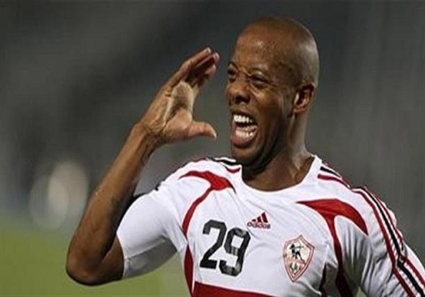 الزمالك يكشف لمصراوي حقيقة خصم 6 نقاط بسبب أجوجو الزمالك يكشف لمصراوي حقيقة خصم 6 نقاط بسبب أجوجو
