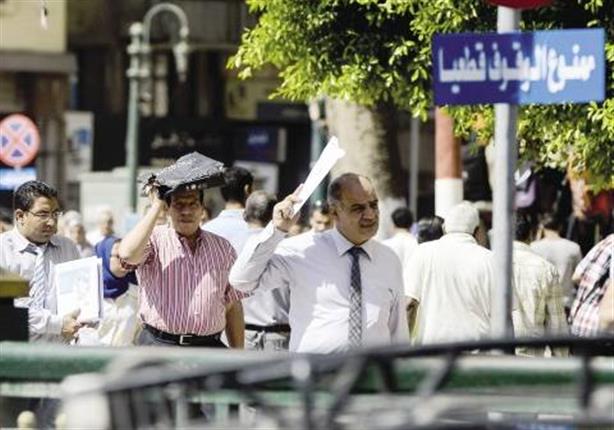 الأرصاد: طقس شديد الحرارة غدًا الجمعة.. والقاهرة تسجل 37 الأرصاد: طقس شديد الحرارة غدًا الجمعة.. والقاهرة تسجل 37