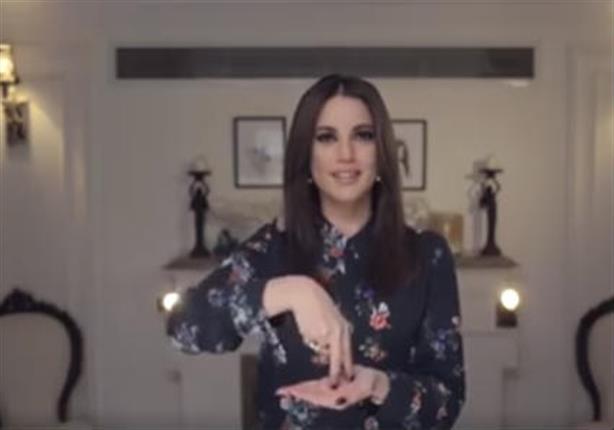 بالفيديو.. درة وهشام ماجد وشريف رمزي يغنون بـ"لغة الإشارة" بالفيديو.. درة وهشام ماجد وشريف رمزي يغنون بـ"لغة الإشارة"