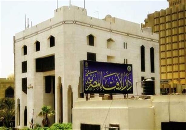 مرصد الإسلاموفوبيا: حادث "الشانزليزيه" يصب في صالح اليمين المتطرف مرصد الإسلاموفوبيا: حادث "الشانزليزيه" يصب في صالح اليمين المتطرف