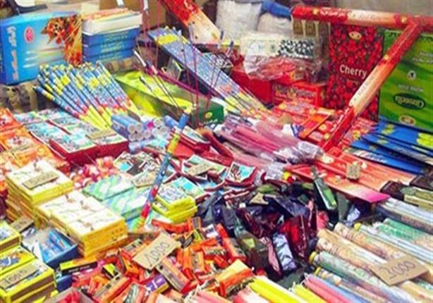 ضبط مُسجل بحوزته أكثر من مليوني قطعة ألعاب نارية في الفيوم ضبط مُسجل بحوزته أكثر من مليوني قطعة ألعاب نارية في الفيوم
