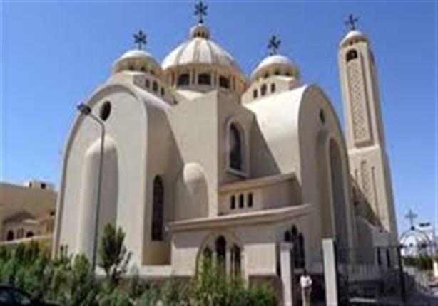 مطرانية المحلة الكبرى تعلن الأحد موعدًا للعزاء في شهداء الكنيستين مطرانية المحلة الكبرى تعلن الأحد موعدًا للعزاء في شهداء الكنيستين