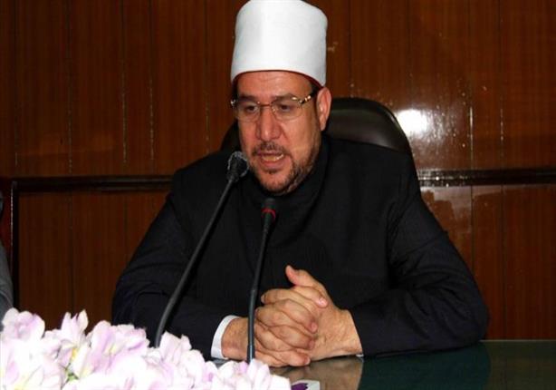 وزير الأوقاف: "المواطنة" ستكون ضمن مناهج الجامعات خلال الفترة القادمة وزير الأوقاف: "المواطنة" ستكون ضمن مناهج الجامعات خلال الفترة القادمة