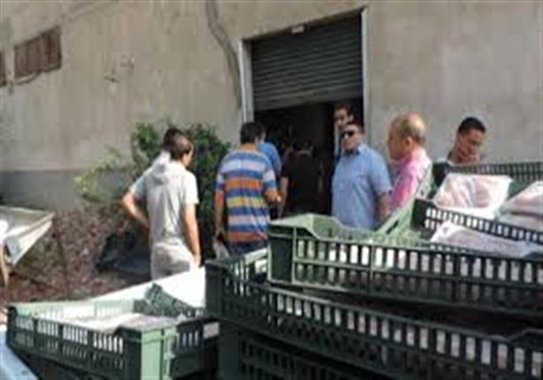 ضبط 5 طن جبن وسكر وخل قبل بيعها في مكاتب الصرافة بالشرقية ضبط 5 طن جبن وسكر وخل قبل بيعها في مكاتب الصرافة بالشرقية