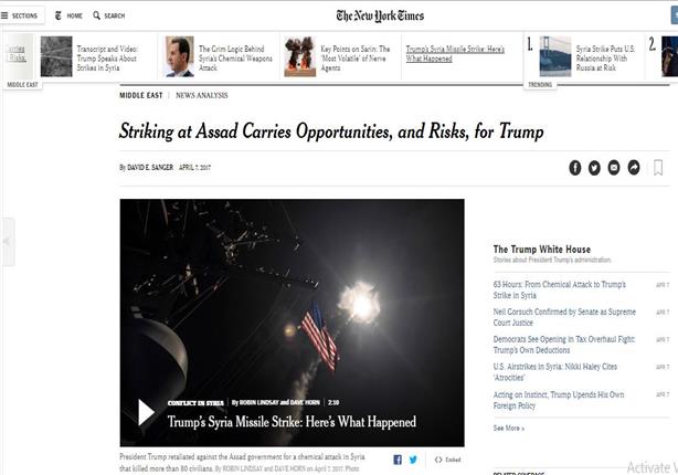 نيويورك تايمز