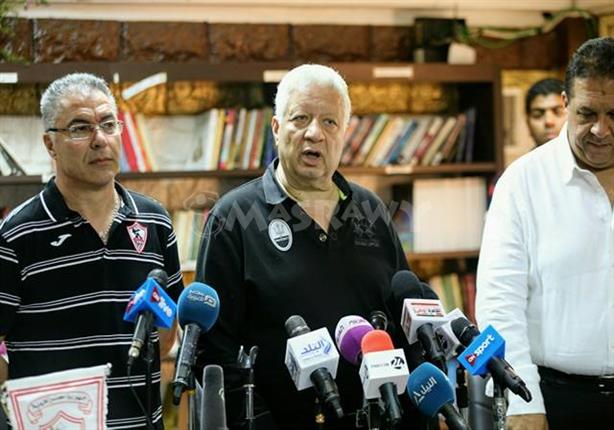 مرتضى منصور يحفز الجهاز الفني للزمالك قبل مواجهة أهلي طرابلس مرتضى منصور يحفز الجهاز الفني للزمالك قبل مواجهة أهلي طرابلس