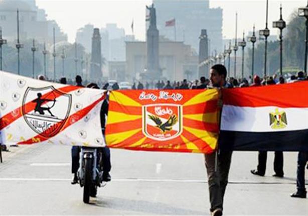 تقرير .. " 40 مليون أهلاوي من 50 مليون مصرى" دراسة عالمية تثير الفخر والغضب تقرير .. " 40 مليون أهلاوي من 50 مليون مصرى" دراسة عالمية تثير الفخر والغضب
