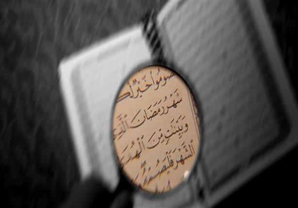 كيف كان يستعد الصحابة والسلف لرمضان ؟ كيف كان يستعد الصحابة والسلف لرمضان ؟