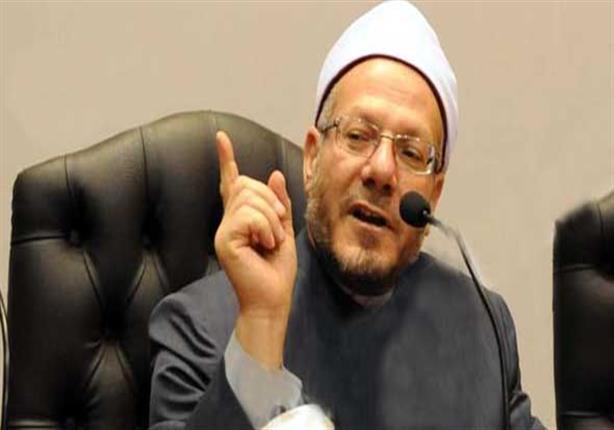مفتي الجمهورية :على المسلم أن يوازن بين العمل والعبادة فى رمضان مفتي الجمهورية :على المسلم أن يوازن بين العمل والعبادة فى رمضان