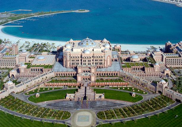 القصر الرئاسي الإماراتي