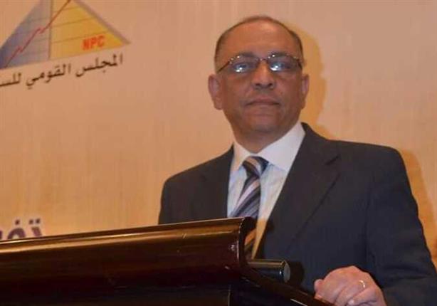 بالفيديو- مقرر "القومي للسكان": فكرة تحديد النسل لا تصلح في مصر بالفيديو- مقرر "القومي للسكان": فكرة تحديد النسل لا تصلح في مصر