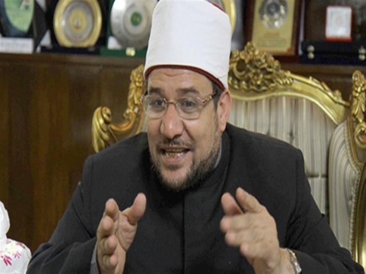 وزير الأوقاف: محاولة الاعتداء على الحرم المكي الشريف تكشف خيانة الإرهابيين للدين وزير الأوقاف: محاولة الاعتداء على الحرم المكي الشريف تكشف خيانة الإرهابيين للدين