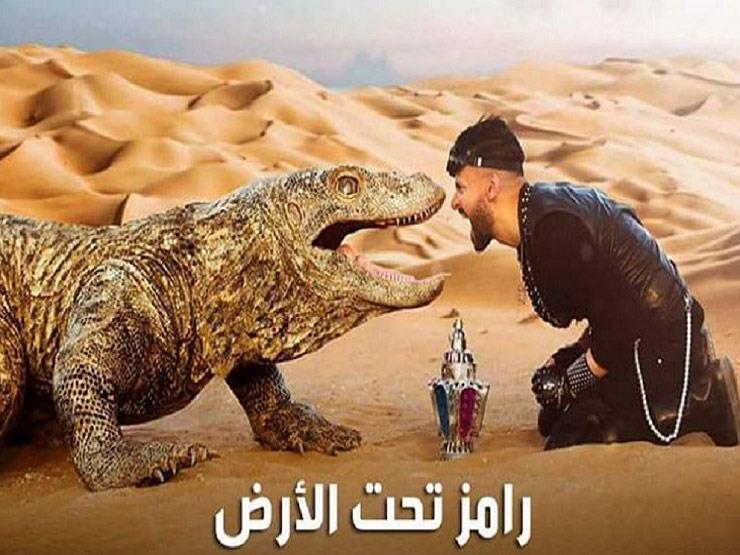 نجم "واما" مهاجما رامز جلال: مش مسمحولك تتريق على الناس نجم "واما" مهاجما رامز جلال: مش مسمحولك تتريق على الناس