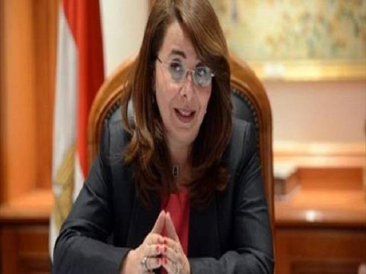 وزيرة التضامن: ٢١ مليار جنيه تكلفة رفع الحد الأدنى للمعاشات وزيرة التضامن: ٢١ مليار جنيه تكلفة رفع الحد الأدنى للمعاشات