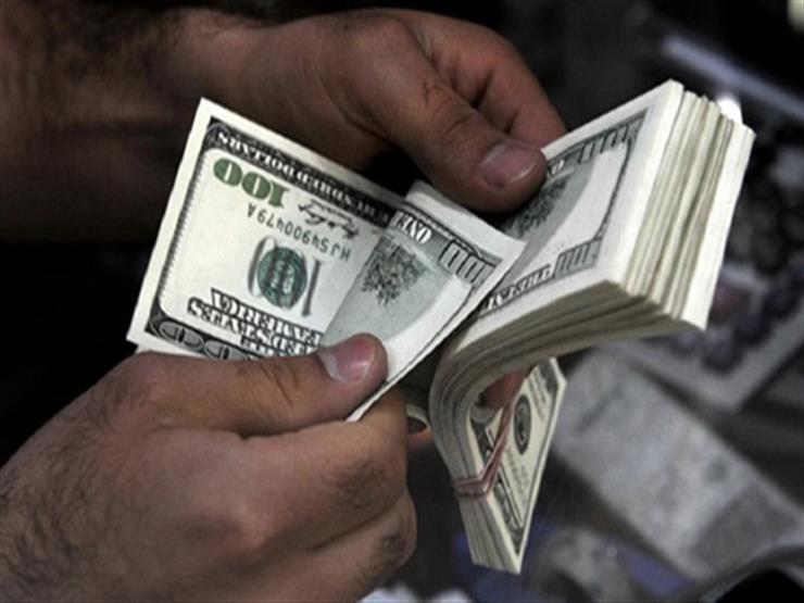 استقرار الدولار في 8 بنوك خلال تعاملات الصباح استقرار الدولار في 8 بنوك خلال تعاملات الصباح