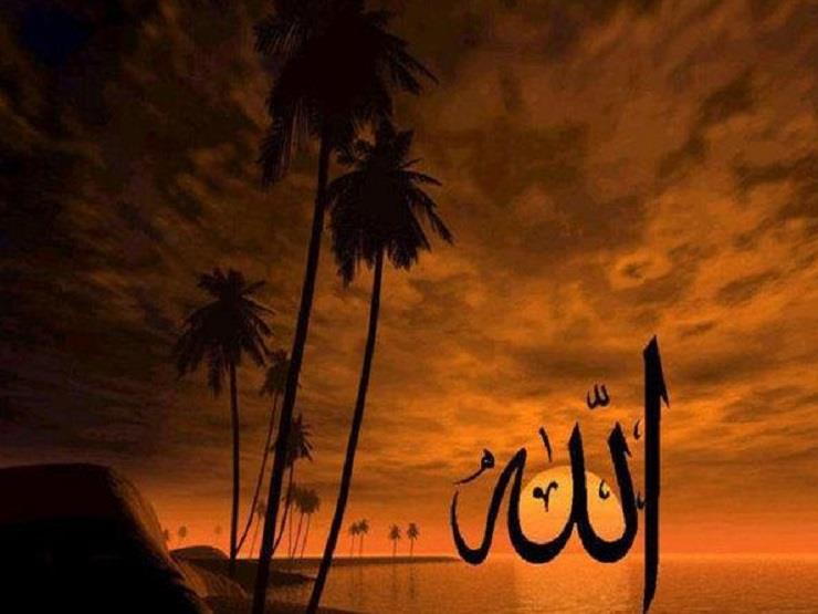 أعظم النعم .. رؤية المؤمنين ربهم يوم القيامة أعظم النعم .. رؤية المؤمنين ربهم يوم القيامة