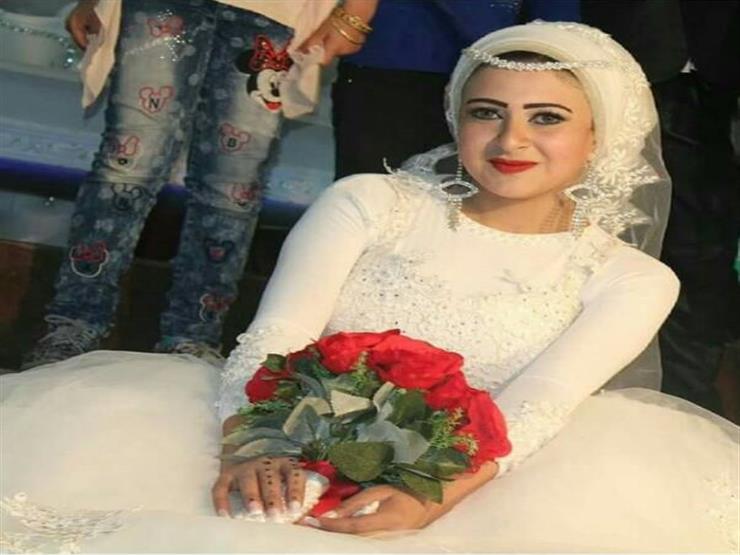 حبس زوج العروس "المشتبه في انتحارها" ووالده ووالدته وشقيقه بالمنوفية حبس زوج العروس "المشتبه في انتحارها" ووالده ووالدته وشقيقه بالمنوفية