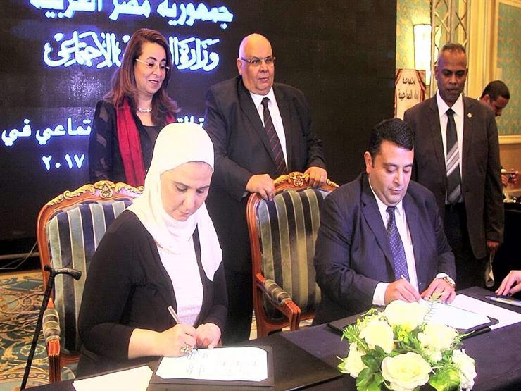 التضامن تتفق مع "مستثمري السادس من أكتوبر" على توفير 7 آلاف فرصة عمل التضامن تتفق مع "مستثمري السادس من أكتوبر" على توفير 7 آلاف فرصة عمل