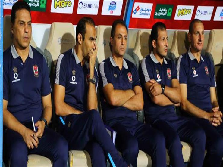الأهلي ينتقد اتحاد الكرة ويطالبه بمراعاة مصالح الأندية الأهلي ينتقد اتحاد الكرة ويطالبه بمراعاة مصالح الأندية
