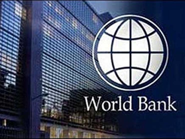 البنك الدولي يمنح مصر 200 مليون دولار لتنمية الصعيد في يوليو المقبل البنك الدولي يمنح مصر 200 مليون دولار لتنمية الصعيد في يوليو المقبل