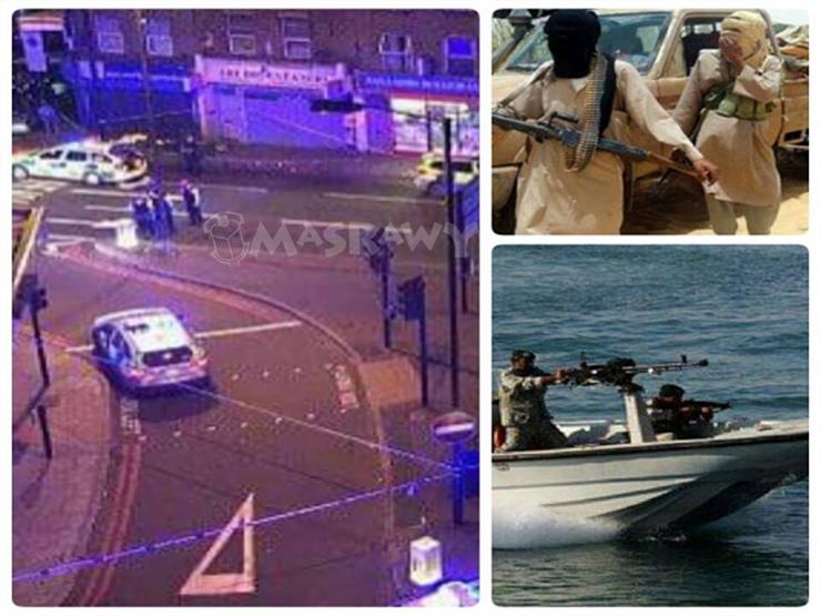 حدث ليلًا: دهس مصلين أمام مسجد بلندن وزوارق مسلحة تهاجم حقل نفط سعودي حدث ليلًا: دهس مصلين أمام مسجد بلندن وزوارق مسلحة تهاجم حقل نفط سعودي
