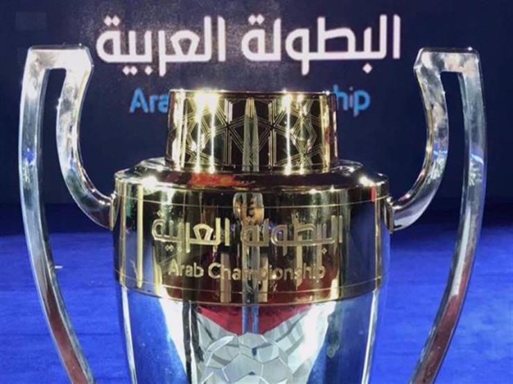 تقارير: النفط العراقي أول المنسحبين من البطولة العربية تقارير: النفط العراقي أول المنسحبين من البطولة العربية