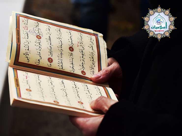 أول تعليق من "الإفتاء" بشأن تلحين القرآن بالموسيقى أول تعليق من "الإفتاء" بشأن تلحين القرآن بالموسيقى