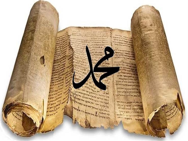 شهر شوال في السيرة النبوية شهر شوال في السيرة النبوية