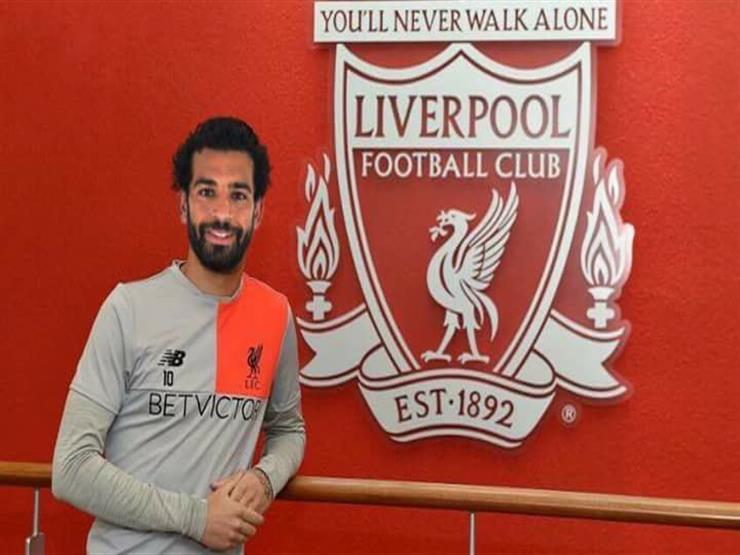 أزمة صلاح تنتهي مع ليفربول واللاعب جاهز لويجان أزمة صلاح تنتهي مع ليفربول واللاعب جاهز لويجان