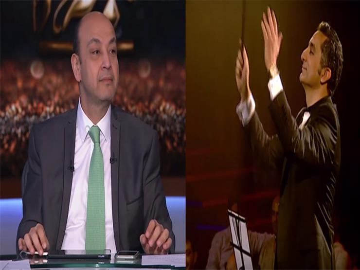 عمرو أديب يكشف عن الفقرة التي تسببت في إيقاف برنامج باسم يوس...مصراوى عمرو أديب يكشف عن الفقرة التي تسببت في إيقاف برنامج باسم يوس...مصراوى