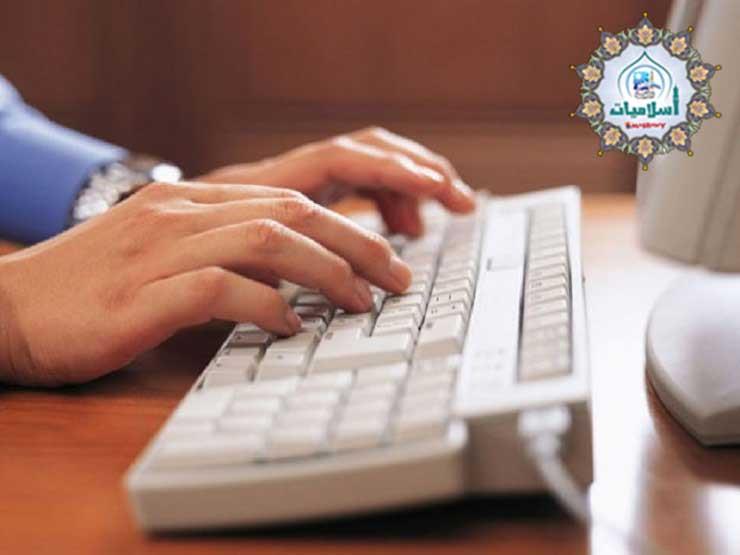 ما حكم الدين في المحادثة بين رجل وإمرأة لا تجوز له؟ ما حكم الدين في المحادثة بين رجل وإمرأة لا تجوز له؟