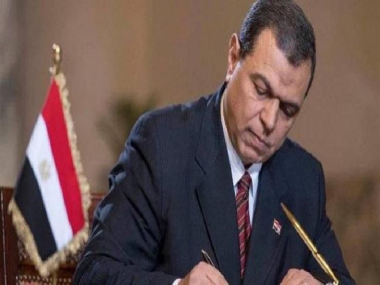 غدًا.. توقيع اتفافية صرف علاوة 10% للقطاع الخاص بحد أقصى 330 جنيه غدًا.. توقيع اتفافية صرف علاوة 10% للقطاع الخاص بحد أقصى 330 جنيه