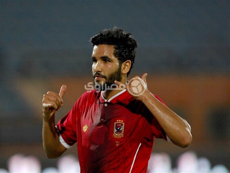 صالح جمعة: الأهلي لا يشبع من البطولات.. وشيء واحد ينقصني للانضمام للمنتخب صالح جمعة: الأهلي لا يشبع من البطولات.. وشيء واحد ينقصني للانضمام للمنتخب