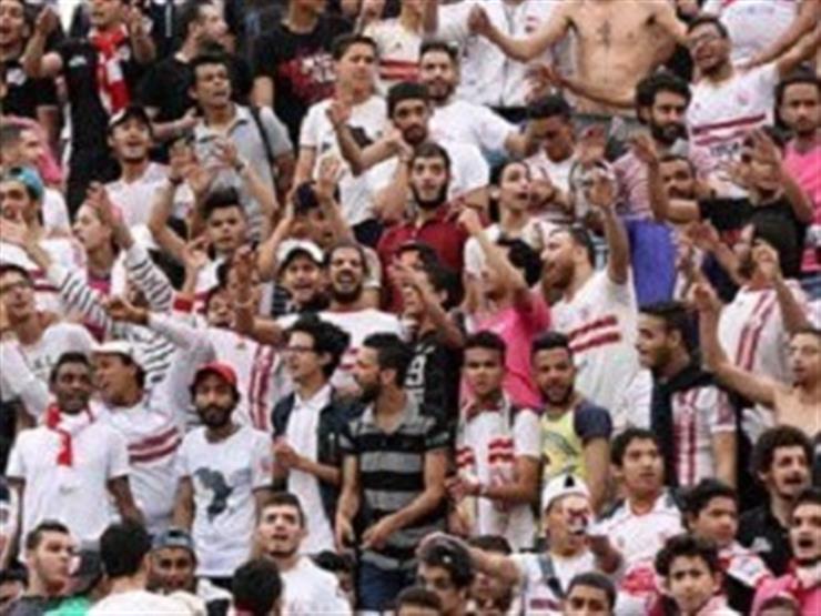 مرتضى يقلّص عدد الجماهير في مباراة الزمالك بالكونفدرالية مرتضى يقلّص عدد الجماهير في مباراة الزمالك بالكونفدرالية