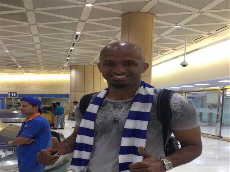 بالفيديو- حارس ريدينج الإنجليزي يصل الرياض للانضمام للهلال السعودي بالفيديو- حارس ريدينج الإنجليزي يصل الرياض للانضمام للهلال السعودي