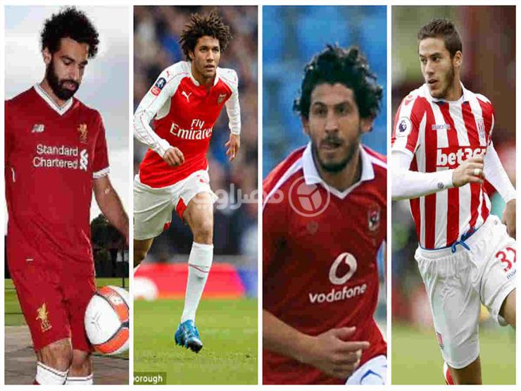 بالمواعيد .. 12 مواجهة مصرية منتظرة في الدوري الانجليزي بالمواعيد .. 12 مواجهة مصرية منتظرة في الدوري الانجليزي