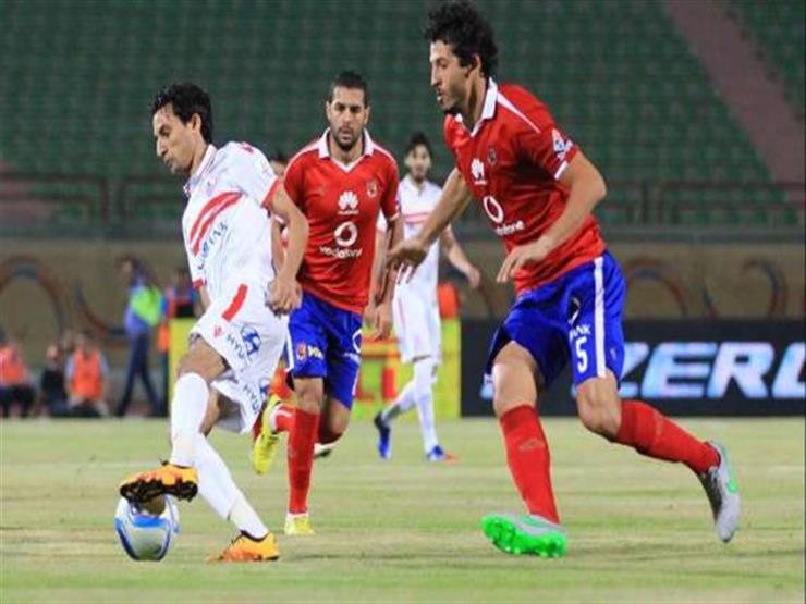 5 أهداف للأهلي والزمالك في القمة.. خوف وترقب وأرقام قياسية وسنوات عجاف 5 أهداف للأهلي والزمالك في القمة.. خوف وترقب وأرقام قياسية وسنوات عجاف
