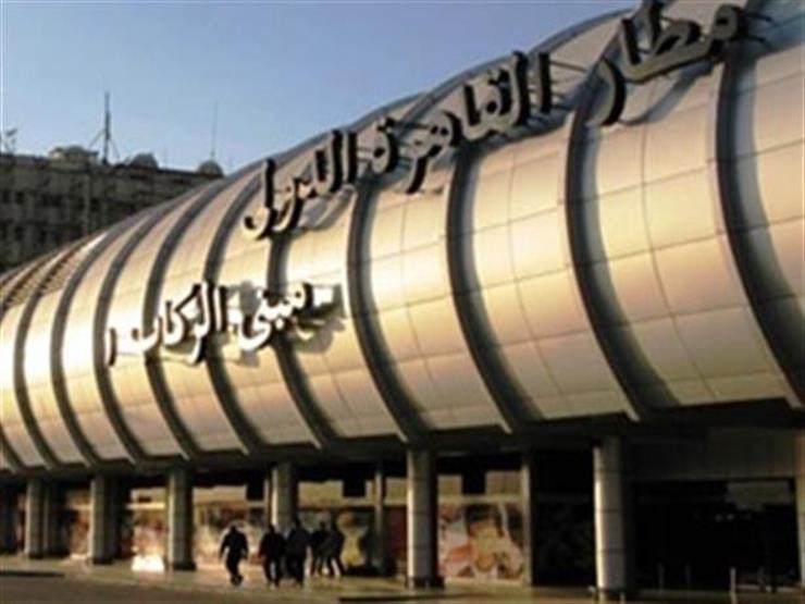 مصادر: وفد بريطاني يتفقد الإجراءات الأمنية في مطار القاهرة مصادر: وفد بريطاني يتفقد الإجراءات الأمنية في مطار القاهرة