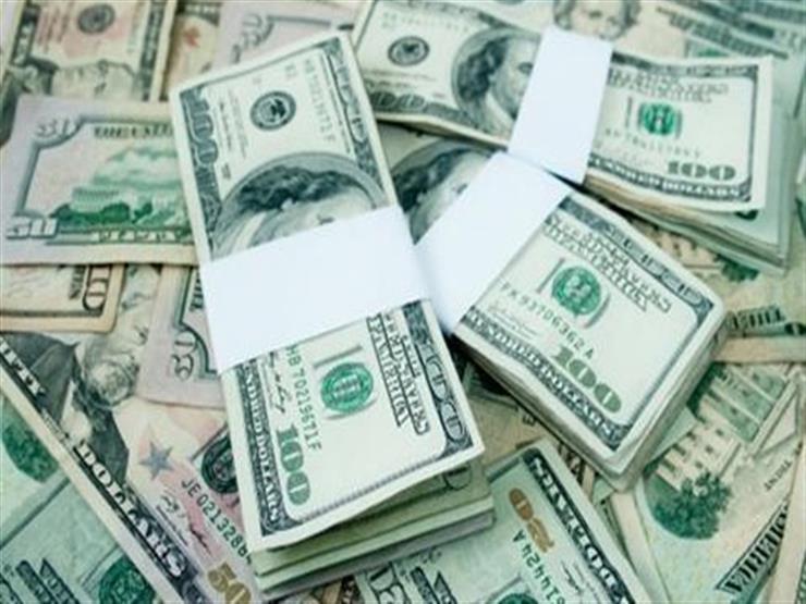 الدولار اليوم تراجع في 3 بنوك.. وصعود بالبركة وتنمية الصادر...مصراوى الدولار اليوم تراجع في 3 بنوك.. وصعود بالبركة وتنمية الصادر...مصراوى