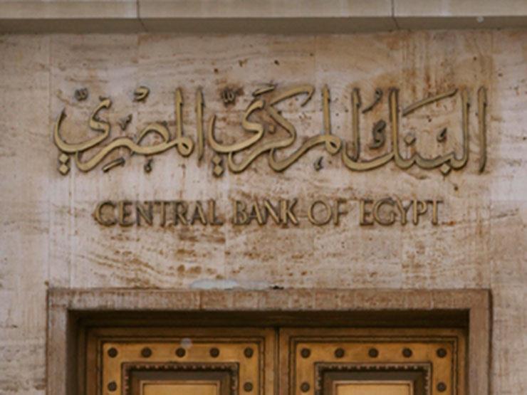 البنوك العامة توفر 750 مليون ريال سعودي لتغطية نفقات شركات السياحة للحج البنوك العامة توفر 750 مليون ريال سعودي لتغطية نفقات شركات السياحة للحج
