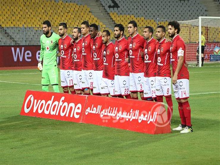 الأهلي يعلن غياب 5 لاعبين عن البطولة العربية الأهلي يعلن غياب 5 لاعبين عن البطولة العربية