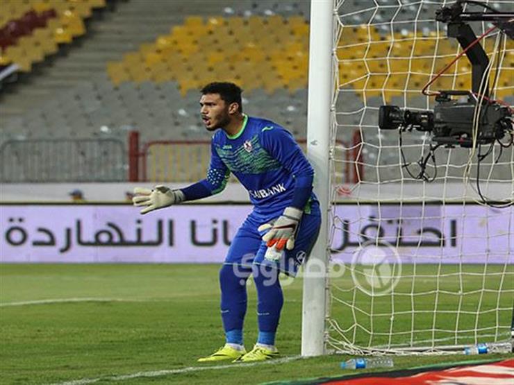 عمر صلاح: لم أشعر برهبة أمام الأهلي.. أبناء الزمالك لا يخافون عمر صلاح: لم أشعر برهبة أمام الأهلي.. أبناء الزمالك لا يخافون