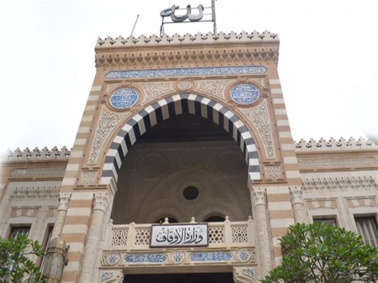 الأوقاف: استخدام فضاء أحد المساجد في إعلان مخل "إدعاء كاذب" الأوقاف: استخدام فضاء أحد المساجد في إعلان مخل "إدعاء كاذب"