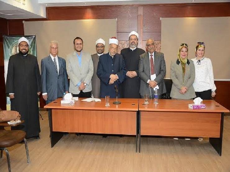 "أسس اكتشاف وتقويم الفكر المتطرف عند الشباب ".. حلقة نقاشية بمنظمة خريجى الأزهر "أسس اكتشاف وتقويم الفكر المتطرف عند الشباب ".. حلقة نقاشية بمنظمة خريجى الأزهر