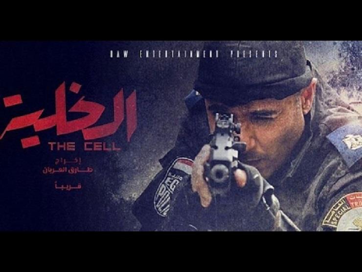 "الخلية" يرفع لافتة "+12" في إعلانه الجديد "الخلية" يرفع لافتة "+12" في إعلانه الجديد