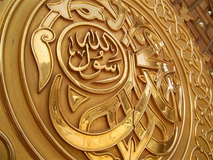نماذج من حيائه صلوات الله عليه نماذج من حيائه صلوات الله عليه